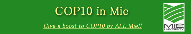 COP10 in Mie