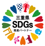 SGDs Mie Logo