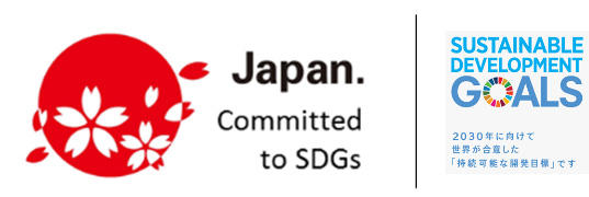 ジャパンSDGsロゴ