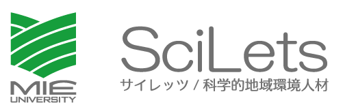 Scilet　ロゴ