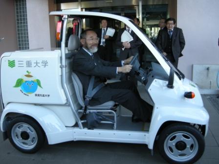 小型電気自動車の写真